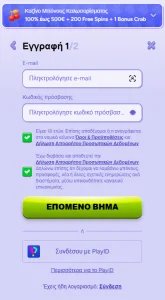 wildhub casino register